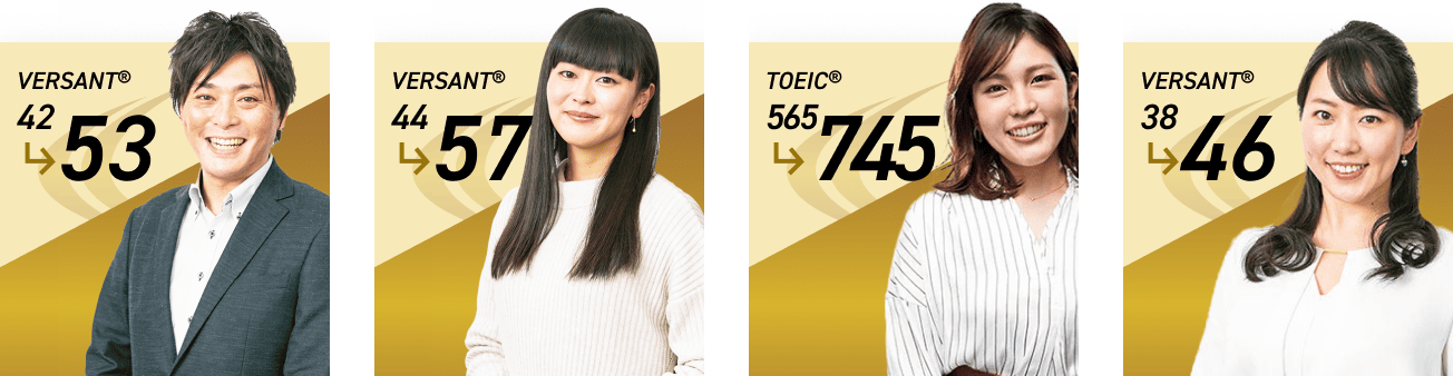 お客様