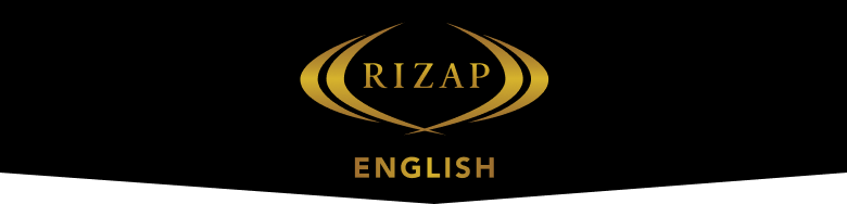 RIZAP ENGLISH
